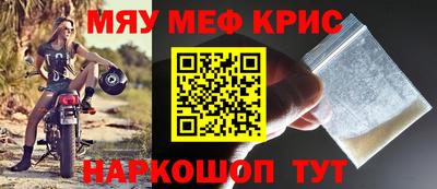 ГАЛЛЮЦИНОГЕННЫЕ ГРИБЫ Камышлов