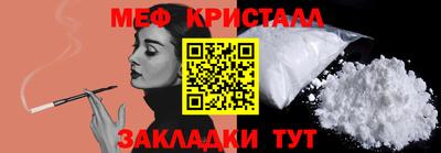 гашишное масло Канаш