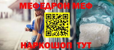 ГАЛЛЮЦИНОГЕННЫЕ ГРИБЫ Камышлов
