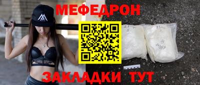гашишное масло Канаш
