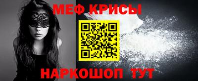 гашишное масло Канаш