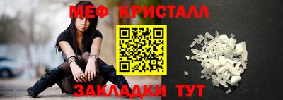 гашишное масло Канаш