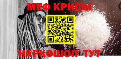 гашишное масло Канаш