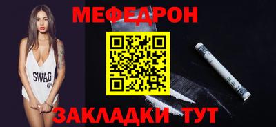 ГАЛЛЮЦИНОГЕННЫЕ ГРИБЫ Камышлов