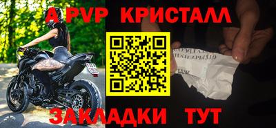 гашишное масло Канаш