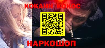 экстази Кандалакша