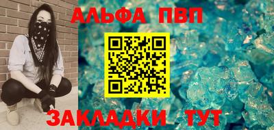 гашишное масло Канаш