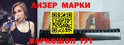 гашишное масло Канаш
