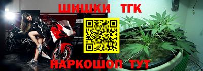 экстази Кандалакша