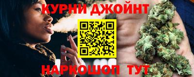 ГАЛЛЮЦИНОГЕННЫЕ ГРИБЫ Камышлов