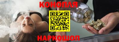 экстази Кандалакша