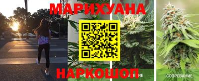 экстази Кандалакша