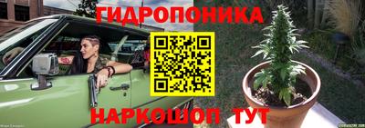 экстази Кандалакша