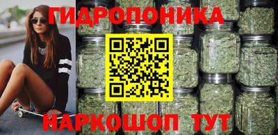 гашишное масло Канаш