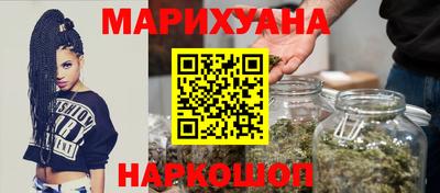 экстази Кандалакша