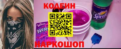 ГАЛЛЮЦИНОГЕННЫЕ ГРИБЫ Камышлов