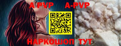 ГАЛЛЮЦИНОГЕННЫЕ ГРИБЫ Камышлов