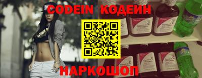 экстази Кандалакша