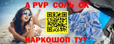ГАЛЛЮЦИНОГЕННЫЕ ГРИБЫ Камышлов
