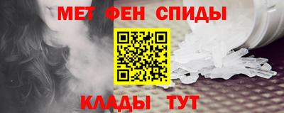 экстази Кандалакша