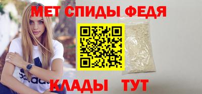 ГАЛЛЮЦИНОГЕННЫЕ ГРИБЫ Камышлов