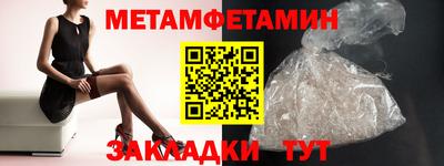 ГАЛЛЮЦИНОГЕННЫЕ ГРИБЫ Камышлов