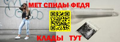 гашишное масло Канаш
