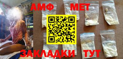ГАЛЛЮЦИНОГЕННЫЕ ГРИБЫ Камышлов