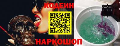 гашишное масло Канаш