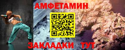гашишное масло Канаш