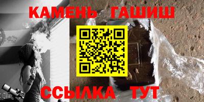 экстази Кандалакша