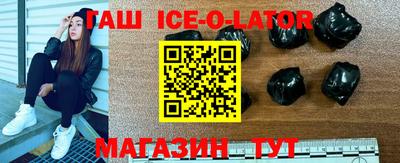 ГАЛЛЮЦИНОГЕННЫЕ ГРИБЫ Камышлов