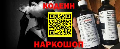 экстази Кандалакша