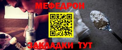 экстази Кандалакша