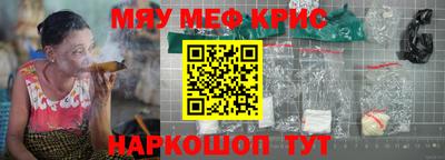 гашишное масло Канаш