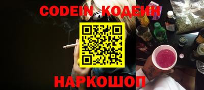 гашишное масло Канаш