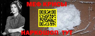 ГАЛЛЮЦИНОГЕННЫЕ ГРИБЫ Камышлов